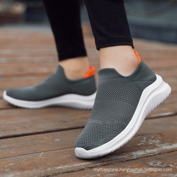 Multi-colors Size 35-45 Couple Lightweight Fly Knitting Sneakers Summer Breathable Comfortable Casual Shoes Unisex Running Shoes